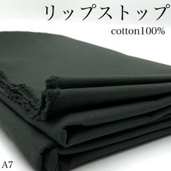 Item thumbnail for item d52b035b-3a69-4244-941f-7f04141cca86