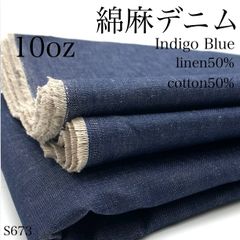 Item thumbnail for item ea3b5322-4f0a-4afb-9a0c-c6828e6c6321