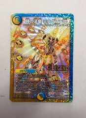 ヴァンガード コーラル デッキ 旧シリーズ 初期 - メルカリ