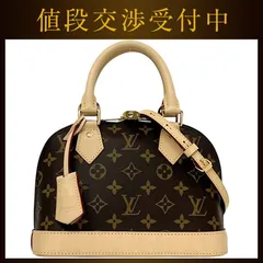 ルイ ヴィトン ２way バッグ アルマＢＢ ブラウン モノグラム