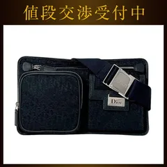 クリスチャン ディオール ウエストポーチ ブラック トロッター 美品