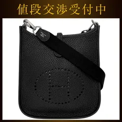 2025年最新】ハイクラス エブリンの人気アイテム - メルカリ