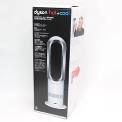 2026年最新】ダイソンam05の人気アイテム - メルカリ