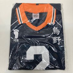 ハイキュー!! 菅原孝支 高校ユニフォーム 烏野高校 Mサイズ 10周年