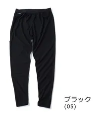 gym master コンフィーテック リバーシブルレギンス ブラック m l xl G621733 メンズ レディース 秋冬 インナー スパッツ