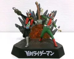 [NI] 仮面ライダー V3 対 ライダーマン　フィギュア　名鑑シリーズ　ライダーアクション　バトルセレクション　食玩　バンダイ