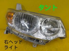 ダイハツ タント L375S ヘッドライト 右 - メルカリ