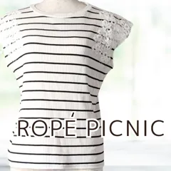 USED ROPE' PICNIC レースデザインスリーブボーダーカットソー ホワイト サイズ40 長袖 レディース ロペピクニック