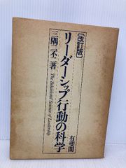 1927年ニューヨークヤンキース世界一当時の新聞額装ベーブルース、ルー