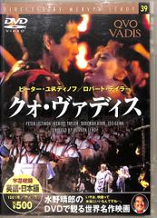 ザ・ヴォイド - 変異世界 - ( '16 加 ) DVD - メルカリ