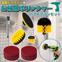 Item thumbnail for item c7e3dbe1-e72e-4228-9b6d-999ad7e2156a