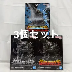 未開封 ゴジラ-1.0 怪獣咆哮撃  ゴジラ(2023)ver.2  3種セット LFQ120  f098