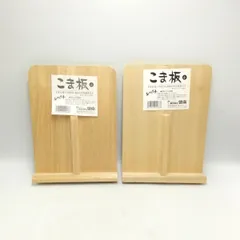 2025年最新】蕎麦打ちセットの人気アイテム - メルカリ