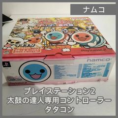 Item thumbnail for item afe97fa3-6c1c-4fa6-aa4a-1748a079daec