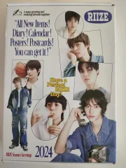 2025年最新】RIIZEシーグリの人気アイテム - メルカリ