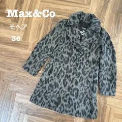 【希少 超美品】Max&Co モヘアコート 総柄 豹柄 ヒョウ 38 黒 グレーのサムネイル