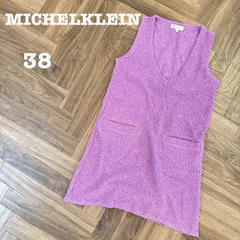 MICHEL KLEIN ノースリーブワンピース ピンク 2ポケット エレガントスタイル