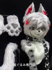 2025年最新】着ぐるみ オオカミの人気アイテム - メルカリ