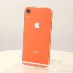 2025年最新】iphone xr 128 コーラルの人気アイテム - メルカリ