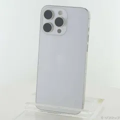 2025年最新】iPhone15 pro max 1tbの人気アイテム - メルカリ