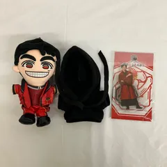 2025年最新】ジャニーズwestちびぬいの人気アイテム - メルカリ