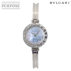 Item thumbnail for item 85c33ea0-649d-488f-84d1-32d11d873909