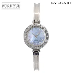 2025年最新】ブルガリ 時計 ダイヤ 12Pの人気アイテム - メルカリ