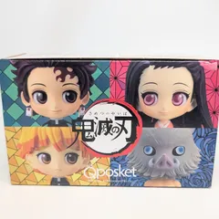 鬼滅の刃 キューポスケット プチ Qposket フィギュア 23巻同梱版 内袋未開封 本なし