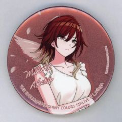 緋田美琴 Chapter 283 グリッター缶バッジ 限定品 未開封 シャニマス