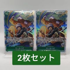 ユニオンアリーナ】SR エヴァンゲリオン零号機 - メルカリ