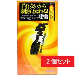 Item thumbnail for item 75baa789-86bb-474d-86b3-c2a442c5670a