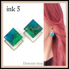 ２点購入でお任せ１点プレゼント　ハンドメイドピアス