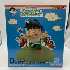 未開封　一番くじ　ドラゴンボール　DRAGONBALL  SNAP COLLECTION2　D賞　孫悟飯　DRAGONBALL  SNAP FIGURE　フィギュア　バンダイ　バンダイナムコ　（ME28-3029）