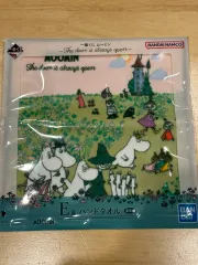 一番くじ ムーミン E賞 タオル