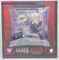 GOOD SMILE COMPANY 1/7スケール Fate/stay night セイバーオルタ 卑王鉄槌(ヴォーディガーン)再販パッケージ