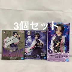 未開封 鬼滅の刃 胡蝶しのぶ フィギュア 3個セット LFQ126  f101