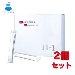 RHクリーム！1400！スイーム株式会社！放射線！ビスマスウォーター RHクリーム！1400！スイーム株式会社！放射線！ビスマスウォーター！ホルミシス