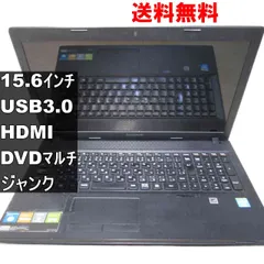 Lenovo G500 59410309 均一／USB3.0／HDMI ジャンクPC 送料無料 [94595]