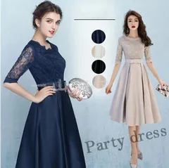 【新品?未使用】新品! パーティードレス 二次会 花嫁 パーティードレス ミモレ丈 結婚式 お呼ばれ ワンピース 二次会 ゲスト 袖あり 透け感