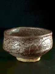 2025年最新】陽山窯の人気アイテム - メルカリ