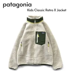 patagonia パタゴニア 65625 キッズレトロXジャケット フリース フルジップ XL(14) 150 ナチュラル×グリーン ★M104