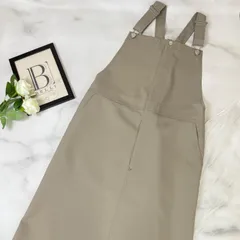 鑑定済み【 新品未使用 】 ユナイテッドアローズ オーバーオールワンピース フリーサイズ ベージュ シルバー金具 ジャンパースカート