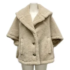 2026年最新】Max Mara テディベア サンドの人気アイテム - メルカリ