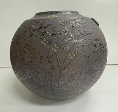 2025年最新】信楽焼 壺の人気アイテム - メルカリ