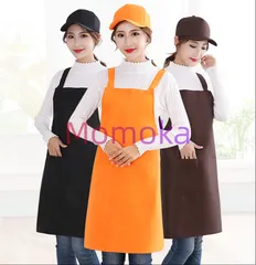 【特価】エプロン 2枚セット おしゃれ レディース 防水 撥水 男女兼用 Ｈ型 かわいい シンプル 調理実習 プレゼント 厨房 料理 保育園 業務用 カフェ114477