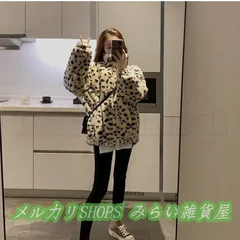 毛皮コート レディース フリースジャケット 豹柄 立ち襟 長袖 フェイクファー 厚手 防寒 暖かい あったか もこふわ アウター 冬用 おしゃれ1111