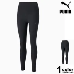 プーマ タイツ レディース PUMA タイツ 7/8 ロングタイツ ヨガ スタジオ FOUNDATION 7/8 タイツ スポーツタイツ インナー スポーツウェア ランニング ジョギング ジム フィットネス #521956