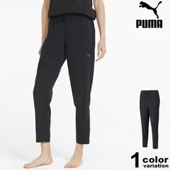 プーマ パンツ レディース PUMA レディース ヨガ スタジオ テーパード ウーブンパンツ ヨガパンツ ランニングパンツ ロングパンツ ランニング ジョギング マラソン トレーニング スポーツウェア #521923