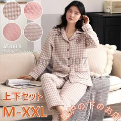 Item thumbnail for item 97cebd7b-a736-4dac-a3f5-12ae5025e48c