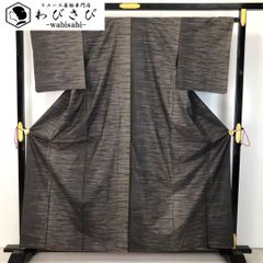 本場大島紬 証紙付 一元 麻の葉模様 しつけ糸 ふくよかサイズ K-5545